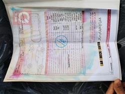 كيا اوبتيما